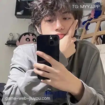 毛皎素